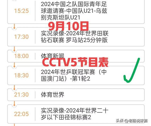 2024澳门特马今晚开奖138期,房源精选最佳时间JVX132.204虚仙