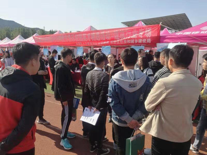 东营最新招聘信息,东营最新招聘信息，观点论述