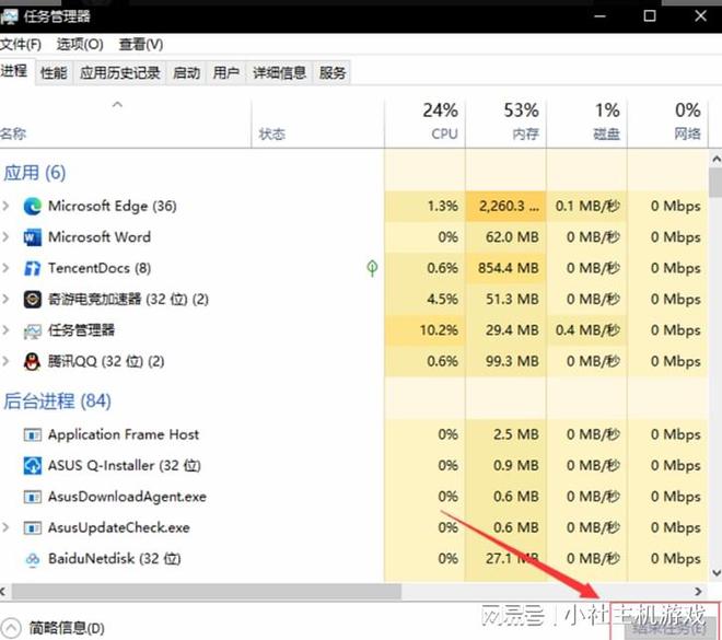 奥门开奖结果+开奖记录2024年资料网站,快速解答方案实践_IVM77.180通玄境