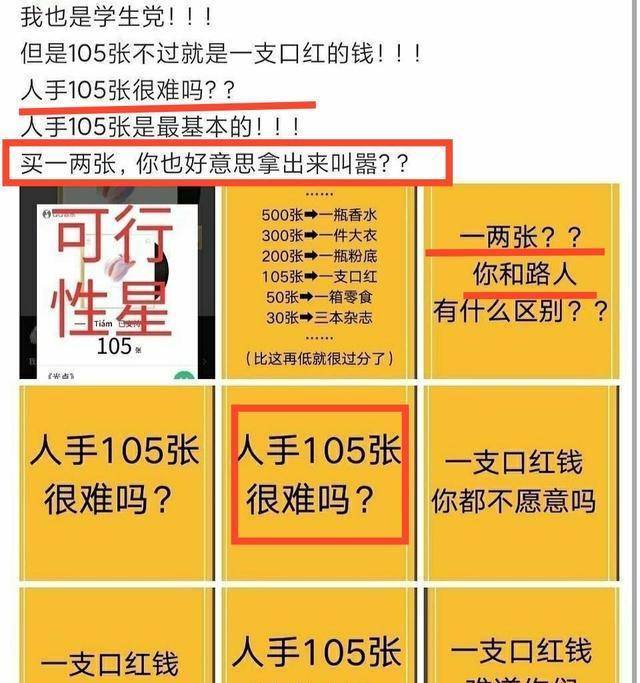 最精准一肖100%准确精准的含义,全面设计实施_DOR77.726多媒体版