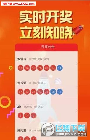 246天天天彩天好彩最新活动,实时更新解释介绍_DIB77.723别致版