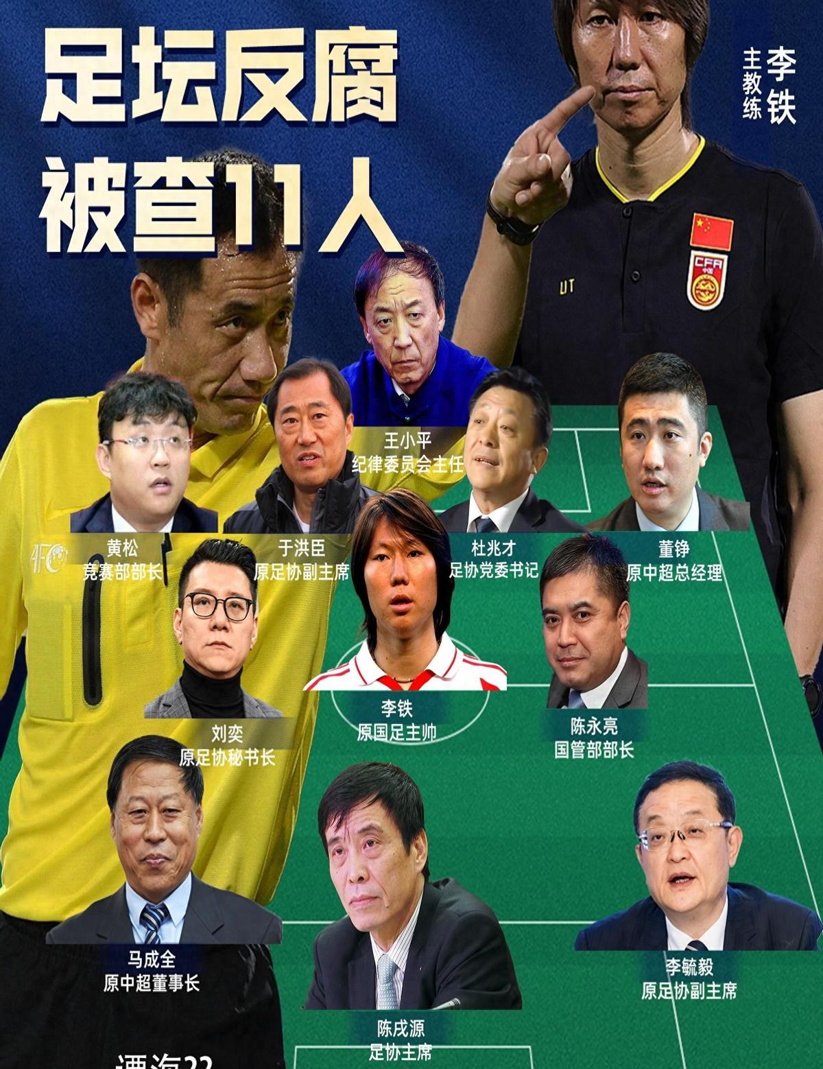 科技重塑直播体验，最新直播软件引领智能生活新纪元