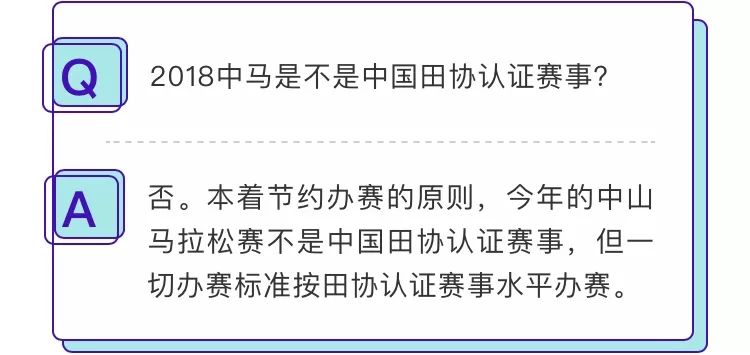 第1067页