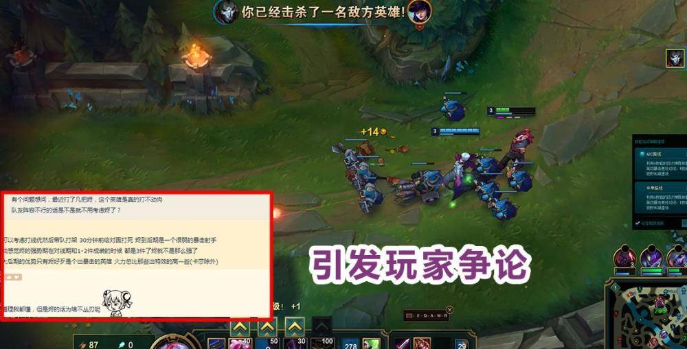 最新卡特天赋深度解析与观点阐述