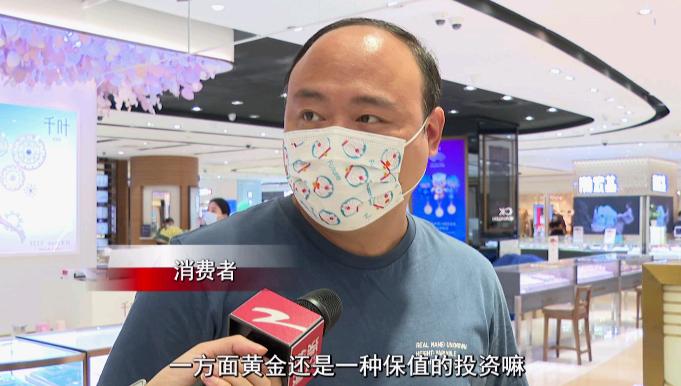金饰价格持续大涨