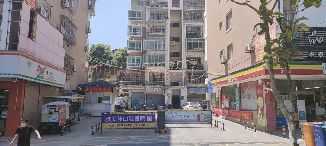 莆田市最新新闻报道汇总