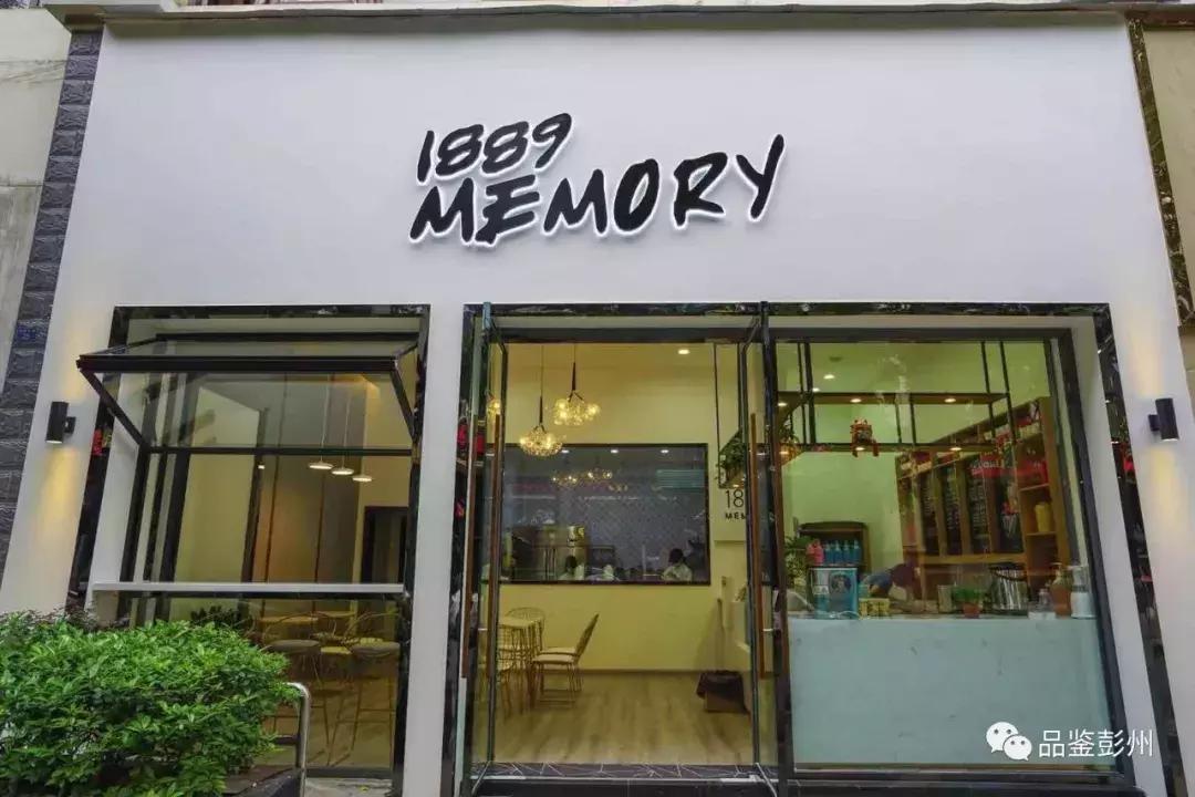 QQ电脑版官方下载最新版与小巷特色小店探秘