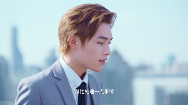 炎亚纶最新动态，探索自然美景之旅，寻找内心平和宁静之道
