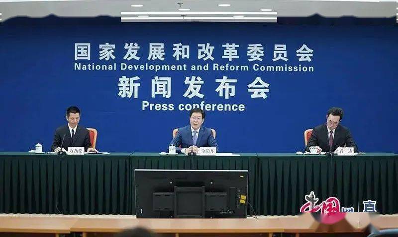 中铁十四局投身自然之旅，寻找内心宁静的最新动态