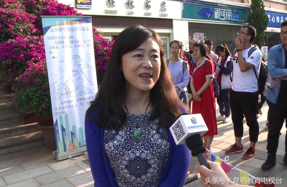 昆明最新楼盘，自然美景探索之旅，内心平和宁静的归宿
