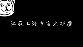 最新最火歌曲席卷而来，流行音乐热潮与独特魅力