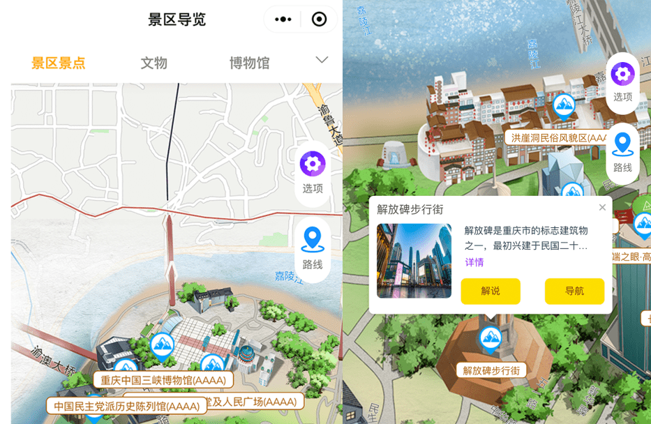 最新地图下载，探索小巷神秘宝藏，开启未知奇妙之旅