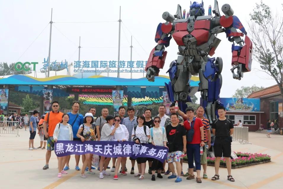 哈尔滨最新招聘动态，观点阐述与深度解析