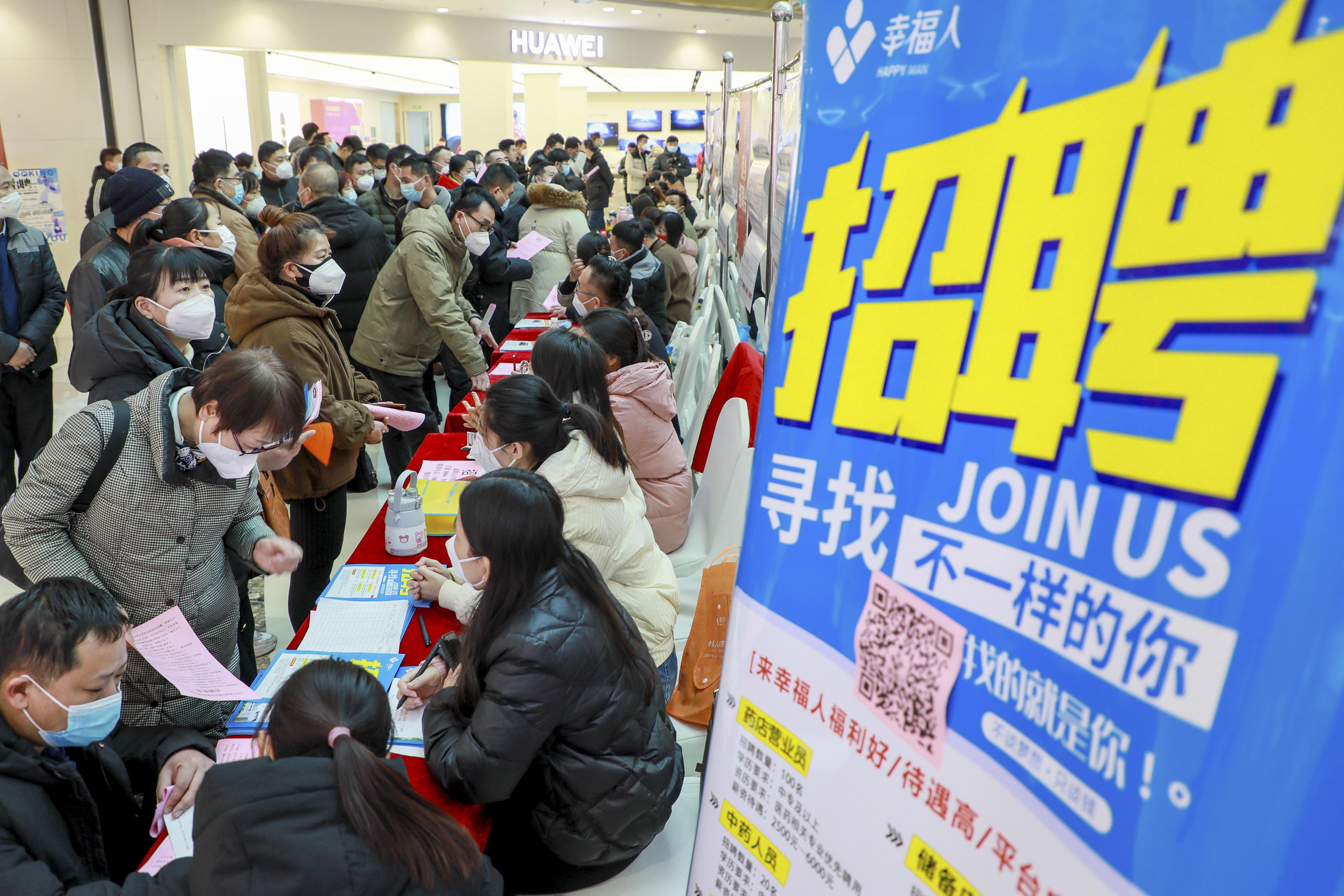 仙居最新招聘，职业发展的理想选择之地