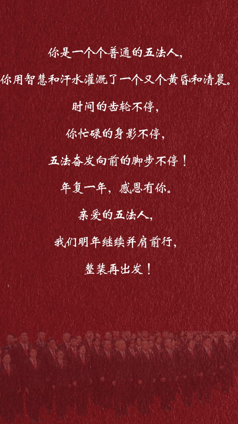 最新五法，自然美景探索之旅的鼓舞人心之旅