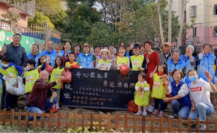 好当家奖金制度最新，探索自然美景之旅，寻找内心平和的奖励之旅