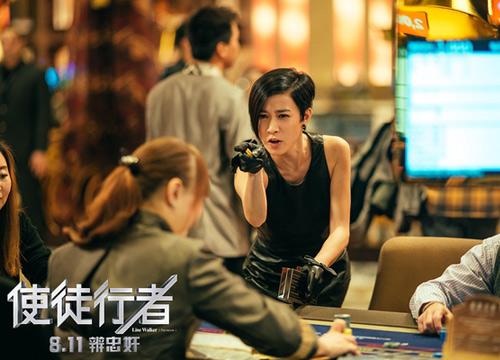 卧底文化的魅力与深度探索