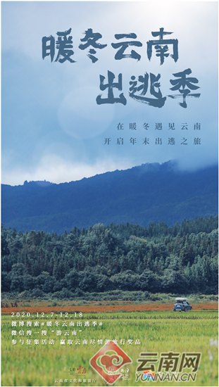 红古最新新闻探索自然美景之旅，寻找内心平和之地