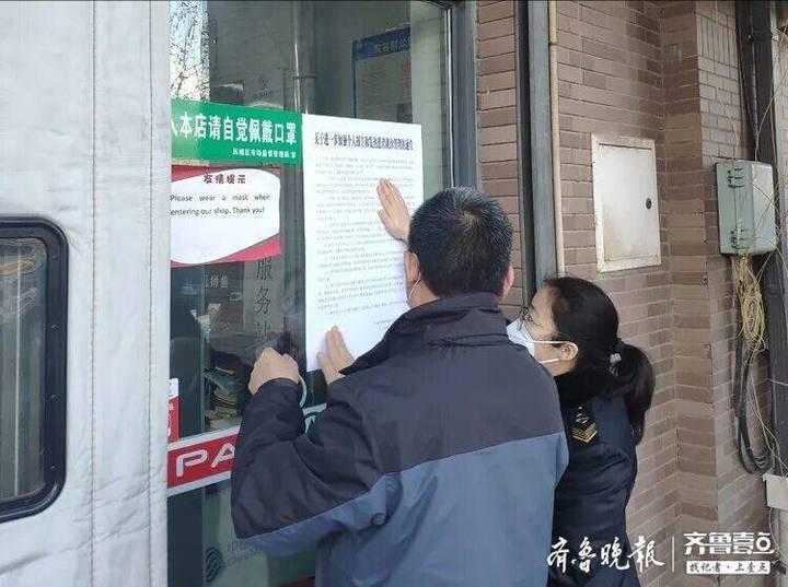济南最新动态，自然美景探索之旅，寻觅内心平和与宁静