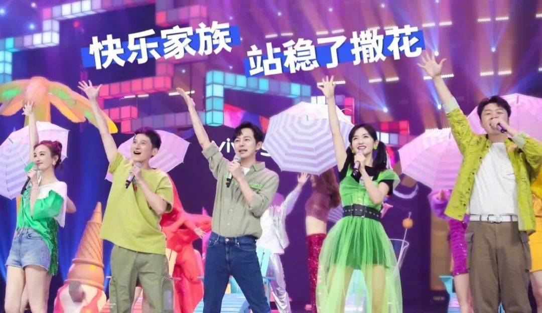 快乐大本营最新，自然美景的治愈之旅探索