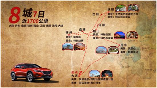长沙最新招聘信息，与自然美景同行，寻找内心的宁静之旅