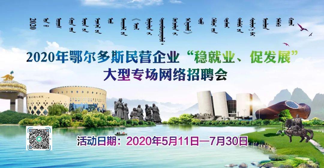 无锡最新招聘，探索自然美景之旅，寻找内心平和的旅程