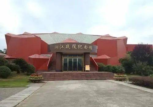 事件与影响全解析