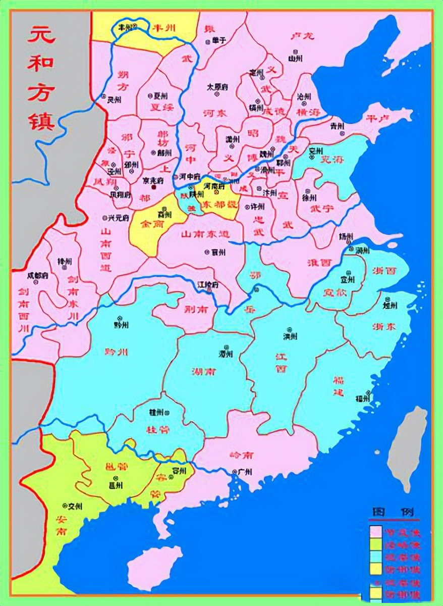 藩镇最新章节深度解析，背景、事件与地位探讨