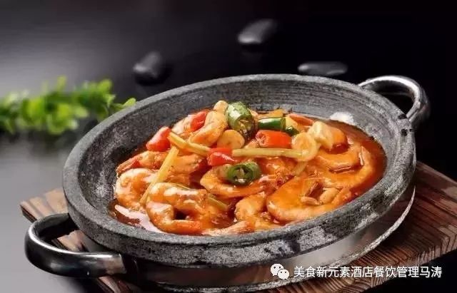最新石锅菜，小巷中的美食探秘