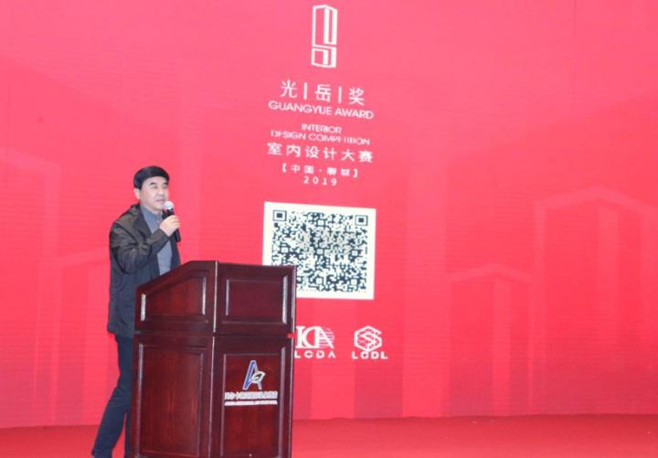 自然美景探索之旅 第7页