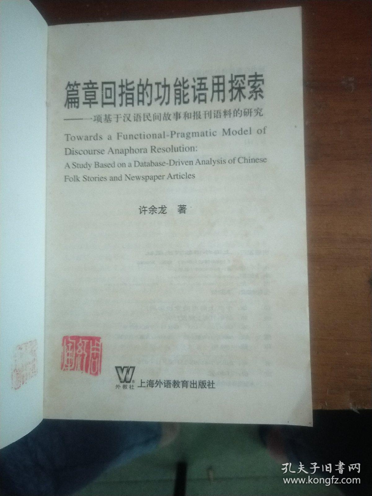 最新版年鉴深度探究，背景、重要事件与地位分析