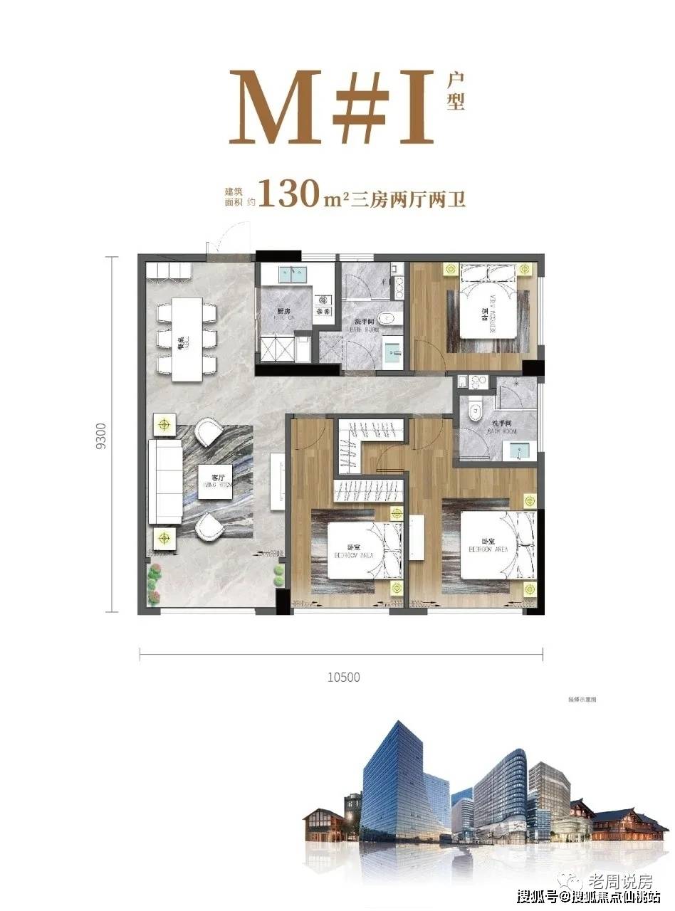 逆战最新战车详解与步骤指南