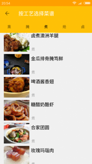幸运咖最新菜单与探索自然美景之旅的双重体验