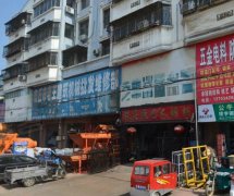 宜兴房产资讯速递与小巷深处的特色小店探秘揭秘