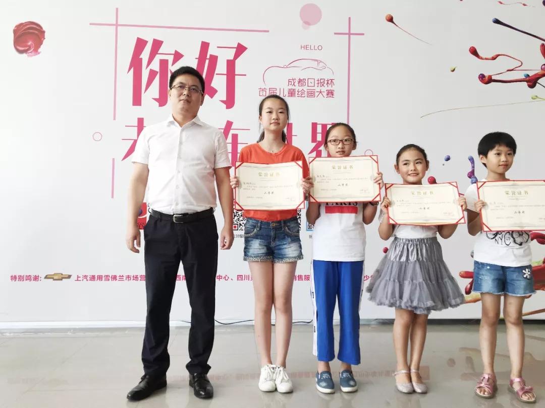探索自然美景的旅行绘画之旅绘画比赛策划书揭秘