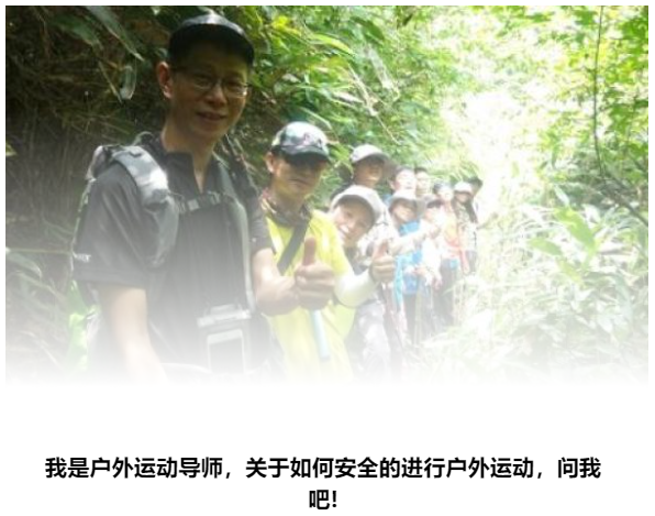 生死十日，探寻自然美景之旅，演员表揭示内心宁静之旅