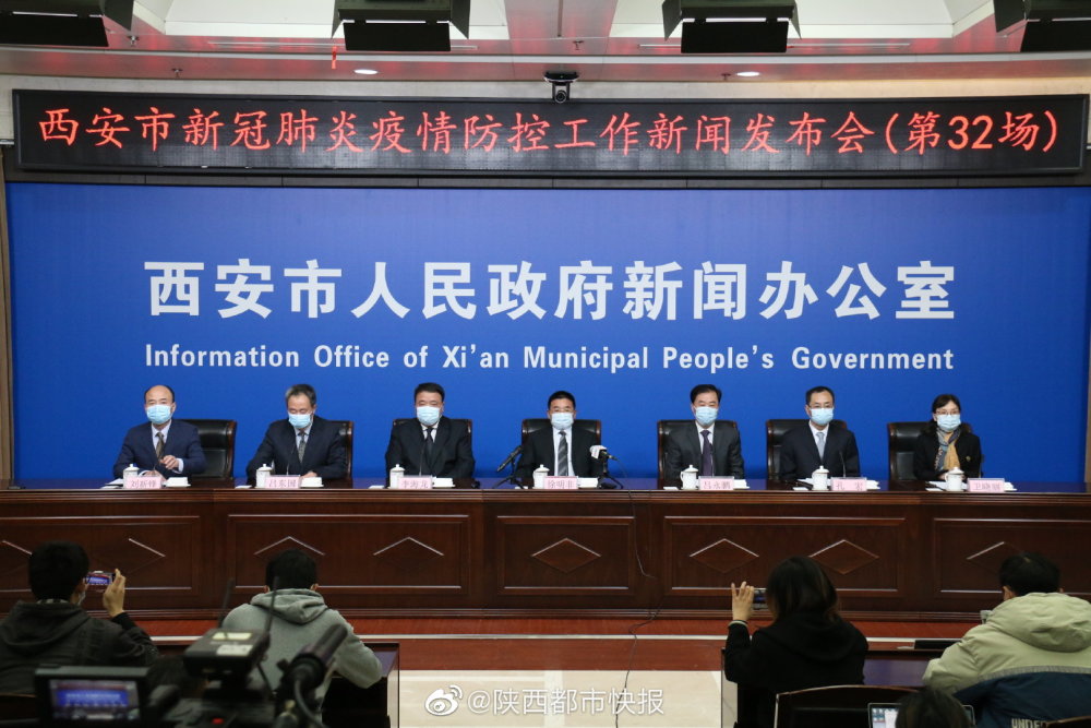 西安都市快报最新新闻，城市温情与友情的温馨瞬间