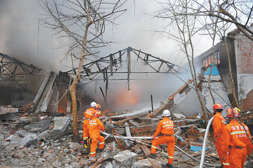 南京爆炸事件最新消息更新，今日报道揭秘实情