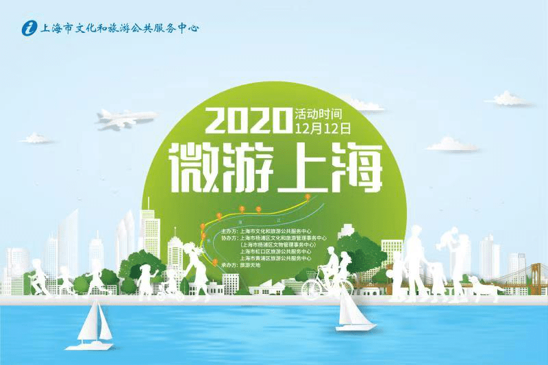 武昌最新招聘信息及自然美景探索之旅，启程寻找内心平静之旅