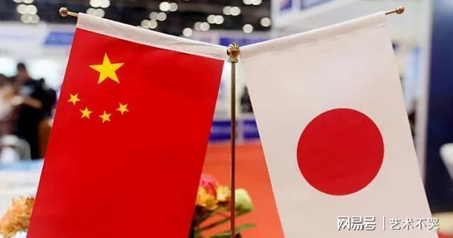 中日最新动态，深度解析中国与日本的最新消息