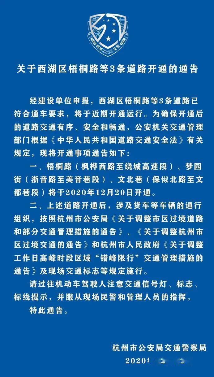 古林地区最新招聘信息汇总与观点论述