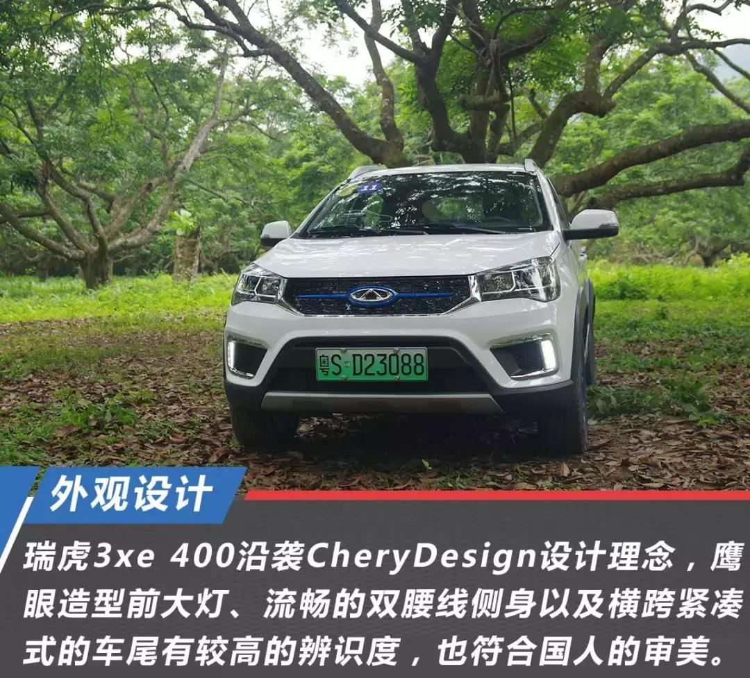 本铃电动车最新款，开启自然美景探索之旅的首选交通工具