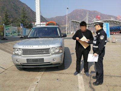 宝鸡过境高速最新动态更新，最新消息汇集