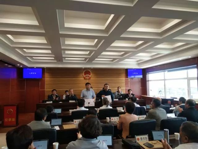 石家庄人事任免更新，自然美景探索之旅的启程