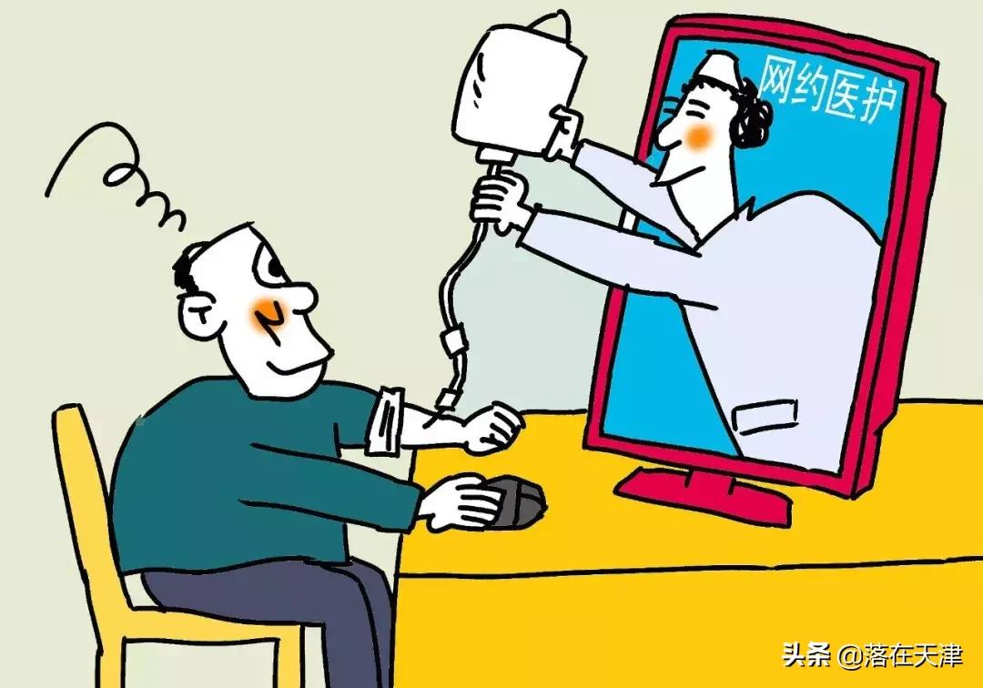 天津护士最新招聘信息揭秘，小巷深处的特色小店等你来探索！