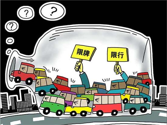 最新消息更新