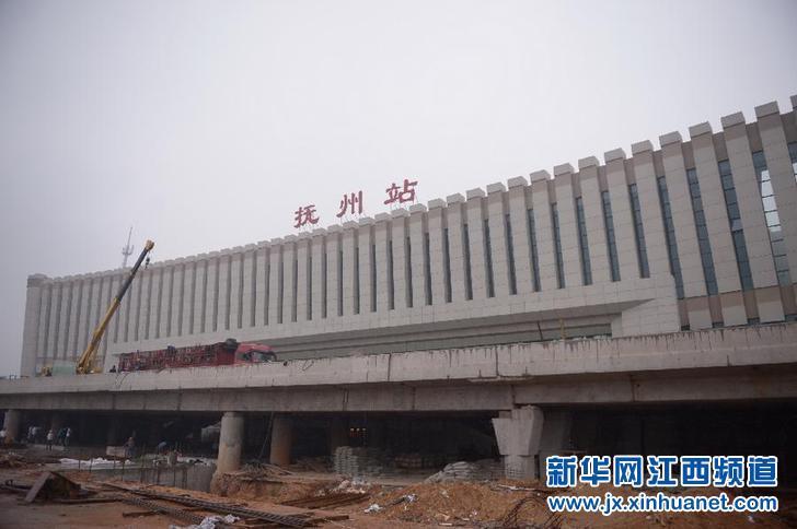 抚州火车站最新动态与全面指南