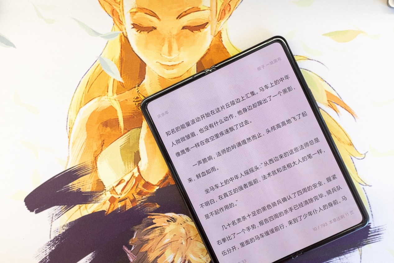 上海三毛最新动态，科技重塑生活，体验未来魅力之旅