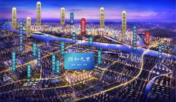大寺新家园最新动态，科技重塑生活，未来触手可及