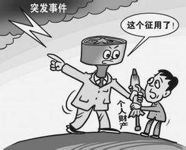 揭秘最新污图事件，背景、进展与影响